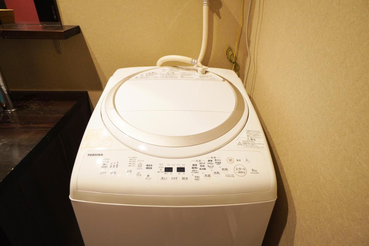 Musubi Sanjo Bettei Villa Kyoto Exteriör bild